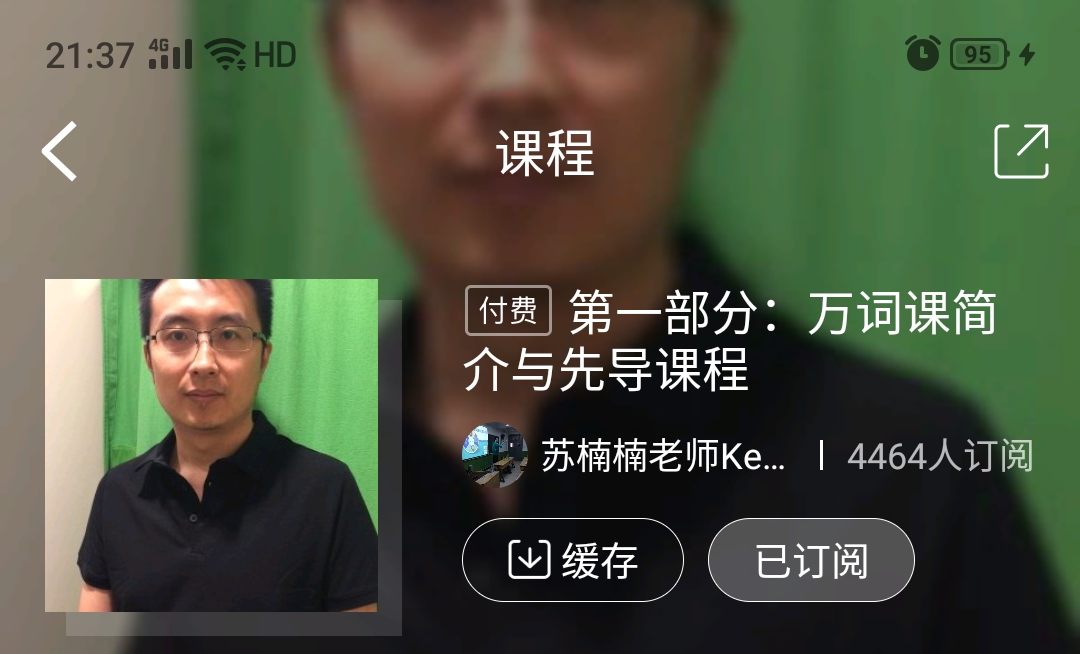 极简语法框架，我梳理出了这5条（英语学习笔记）