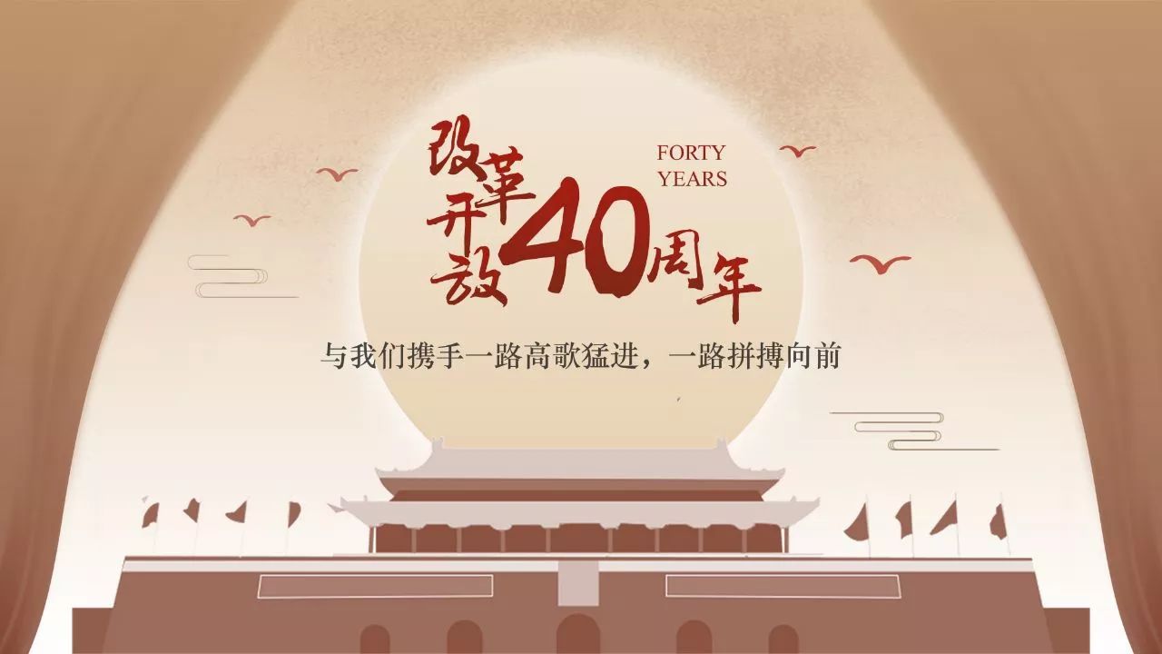 如何制作高大上的ppt视频教程,如何做一分钟的ppt介绍