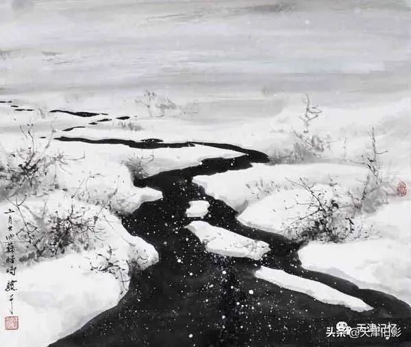 天津黄家花园的来历,天津黄家花园