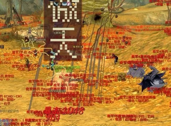 aion永恒之塔怀旧服剑星烙印,aion永恒之塔怀旧版