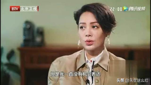 刘晓庆与姜文之间的事,刘晓庆演男人出轨电视剧