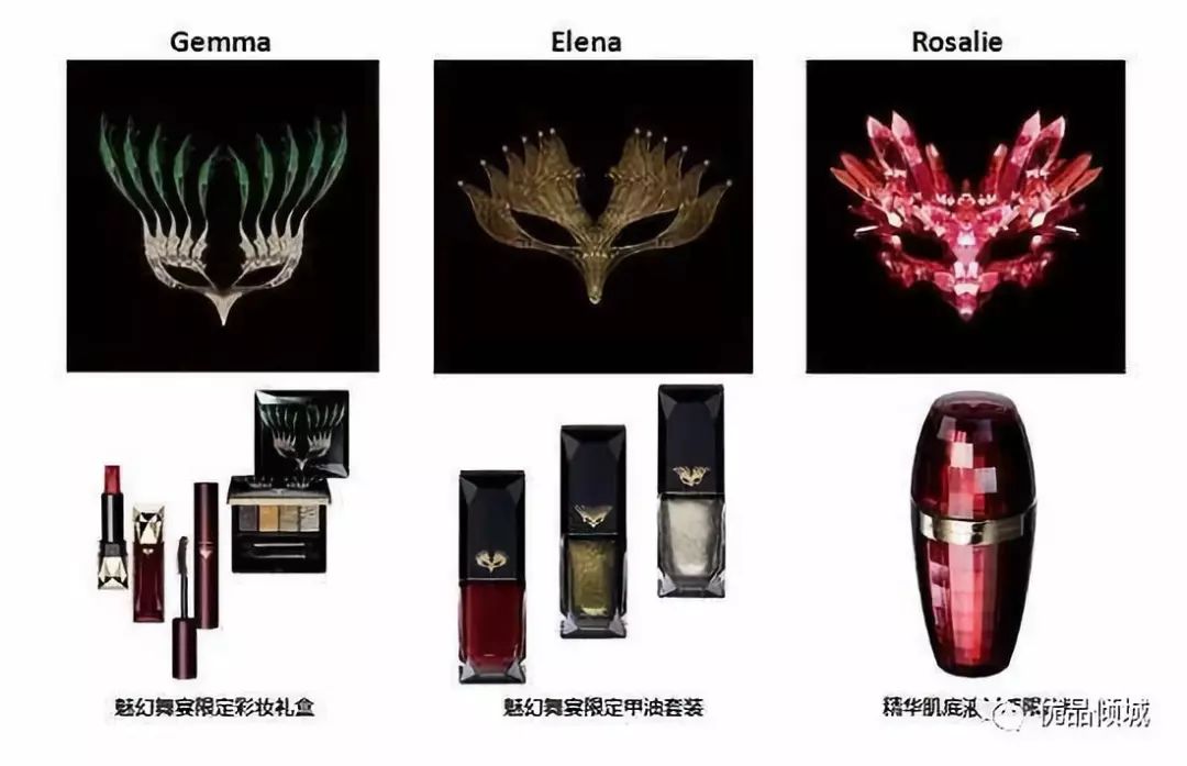 盘点日本顶级的化妆品牌