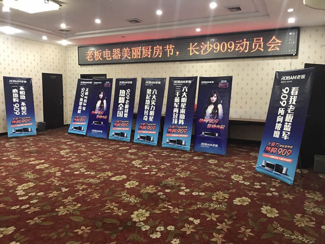 关于企业年会策划方案精选4篇,企业年会大型活动策划