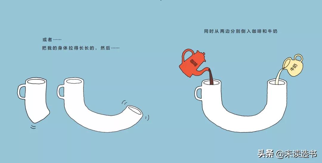 全棉时代广告完整视频,全棉时代广告搞笑视频