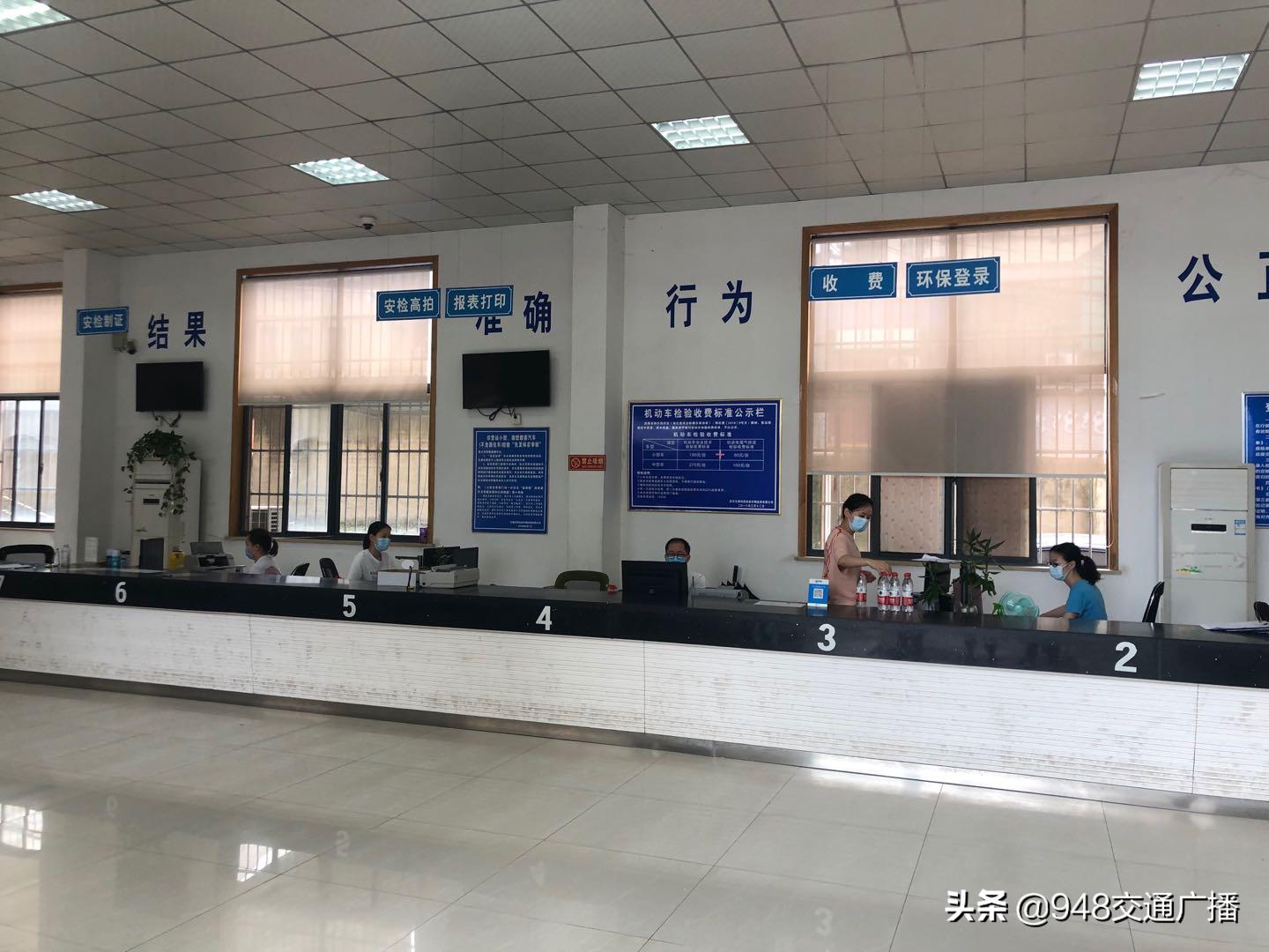 武汉机动车检测站经营现状,武汉审车检测站