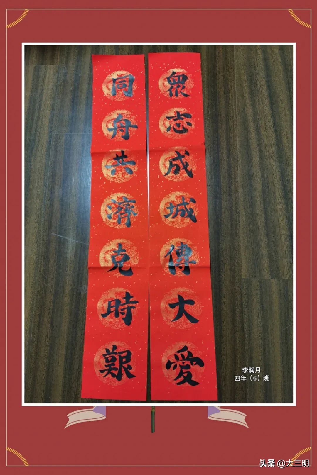 停课不停学在战疫中成长,停课不停学以舞抗疫情