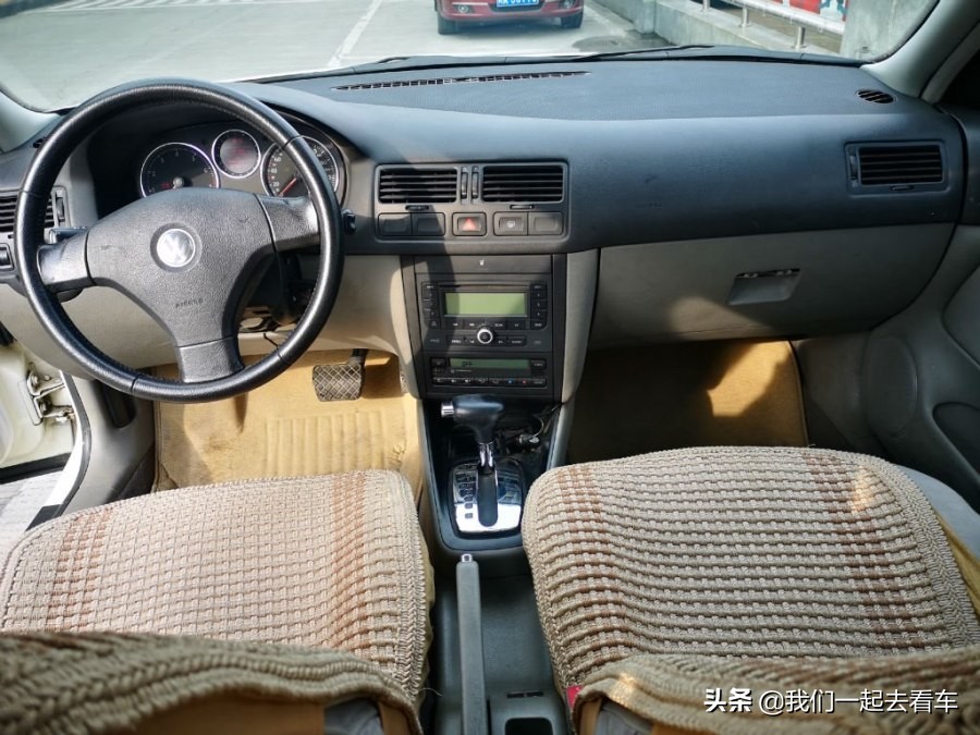 朋友花十三万买的大众宝来,朋友花一万多买的车