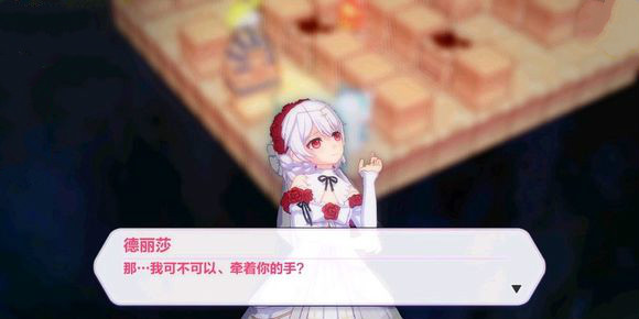 崩坏3:官方终于发糖:世界线即将收束,月下初拥与舰长再续前缘