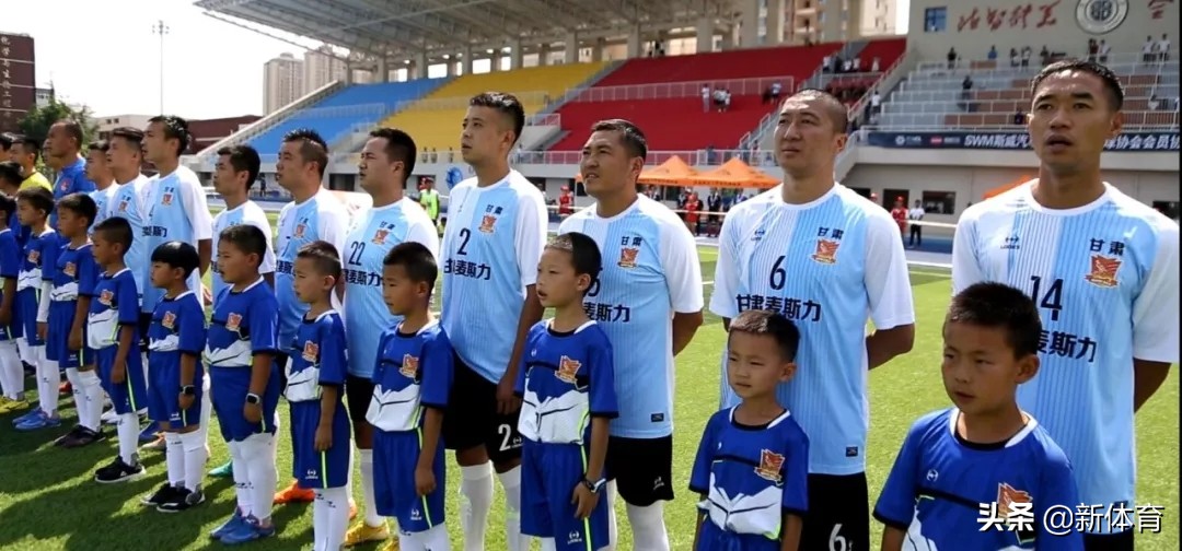 甘肃麦斯力足球队,点球绝杀挺进四强