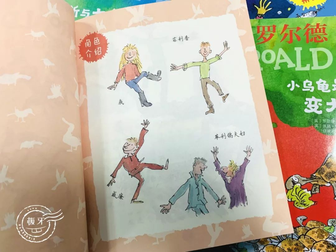 陪娃看书识字最快乐,陪娃看书也是一种乐趣