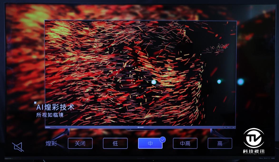 夏普70寸全面屏价格,夏普原装70寸屏多少钱