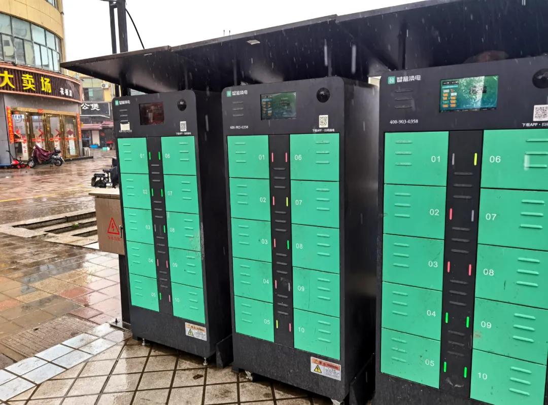 昆山外卖换电哪个平台比较好,智租换电抖音团购昆山