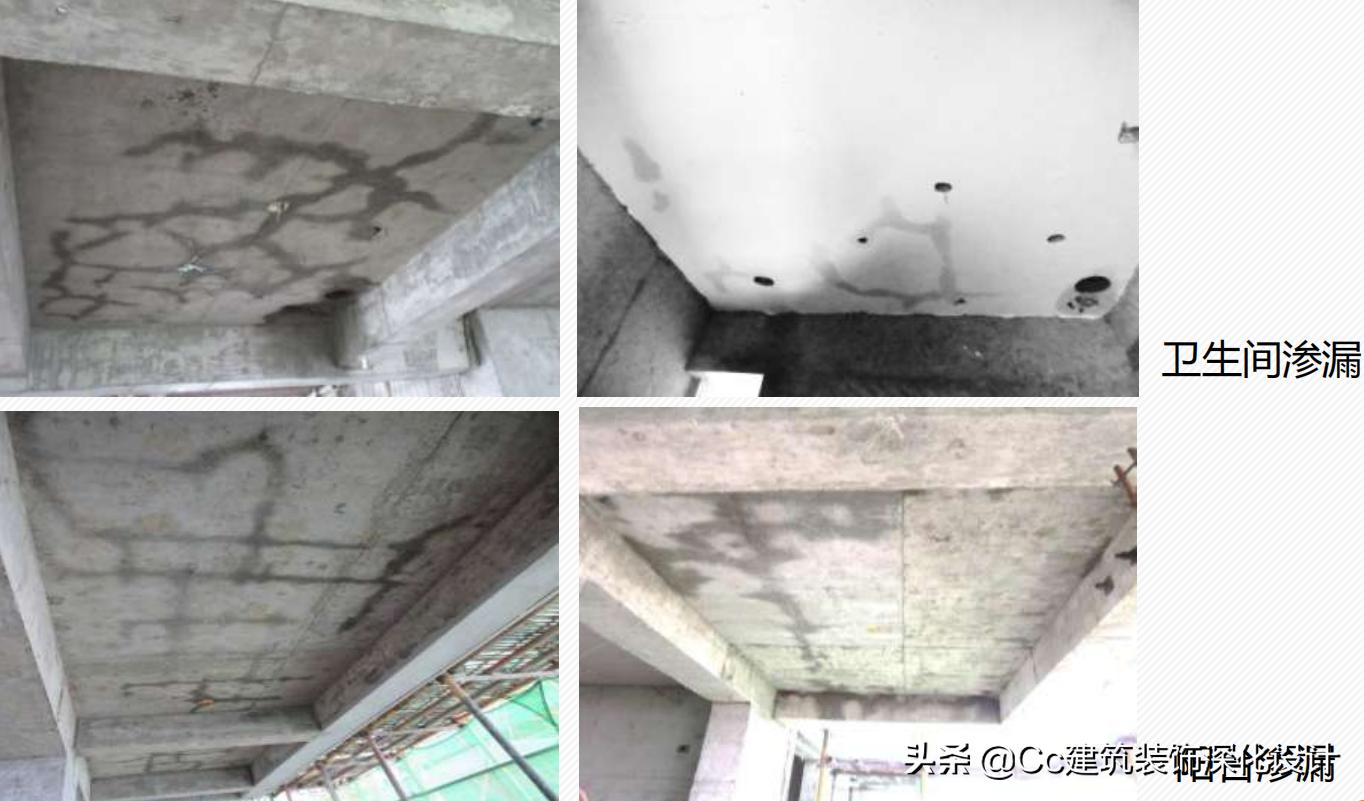 品质管控敏感点 (品质管控敏感点案例手册)