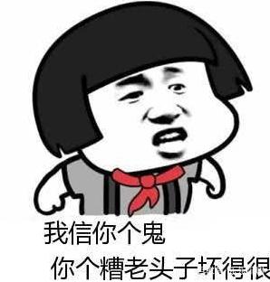 任正非如何用1%股份控股华为,华为任正非持股0.82%