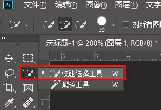 支付宝免费一寸照片制作,手机上怎么制作一寸照片