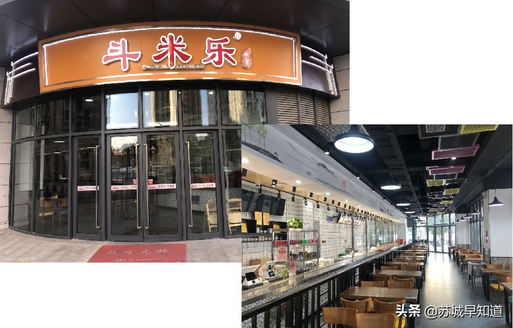 明天下午维乐城免费试吃！不怕你吃不饱！就怕你吃不完