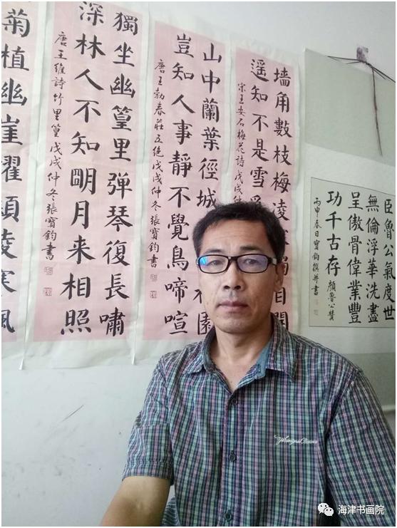 天津名家书画展,天津书画家作品展