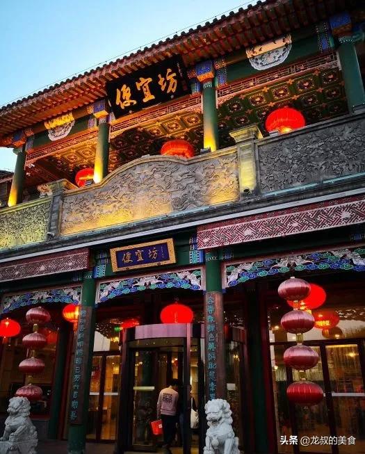 著名的百年老店有哪些,全国百年老店排行榜十强