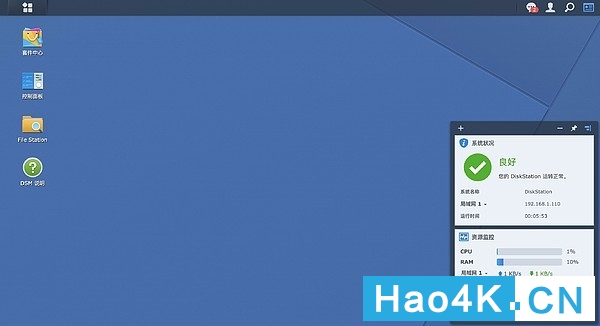 蜗牛星际矿渣nas黑群晖使用教程,固态安装黑群晖nas
