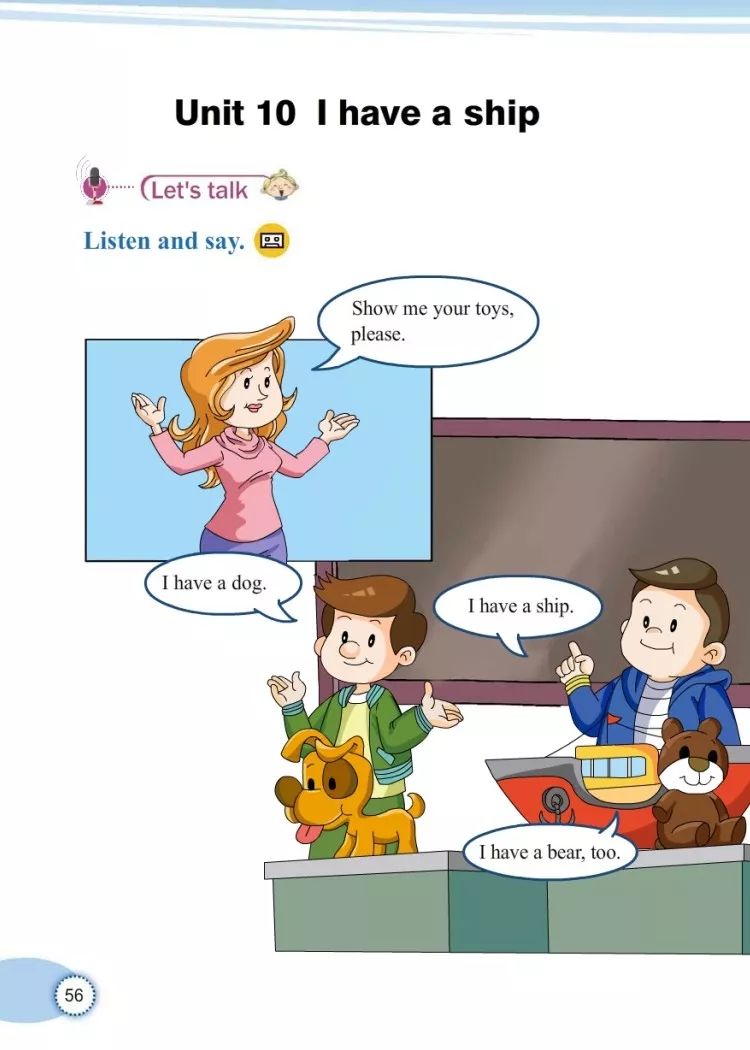 小学三年级英语课本教科版,教科版三年级上册英语课本点读