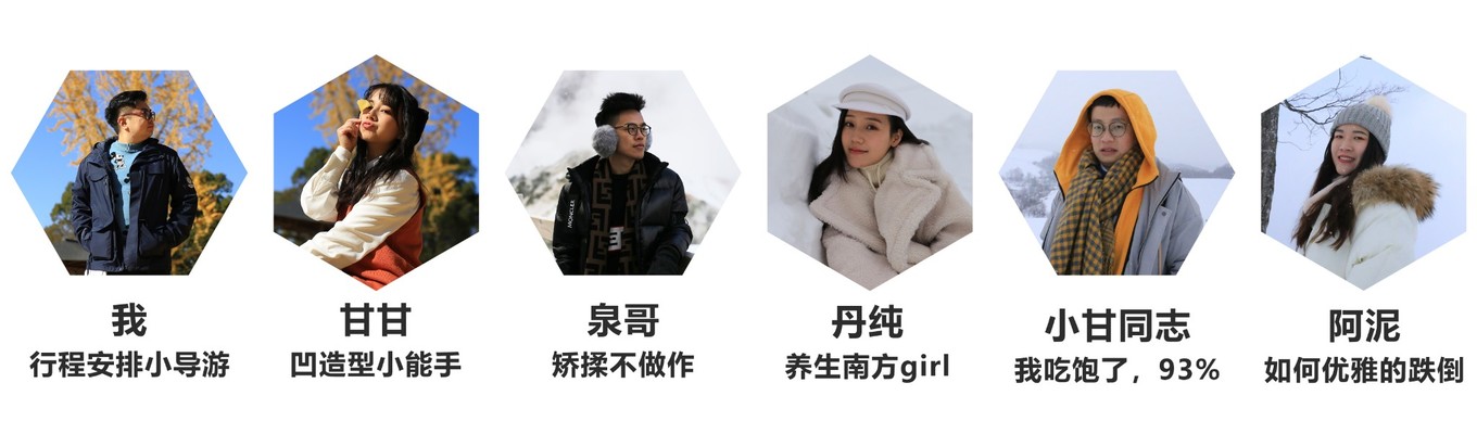 六月日本北海道风光,日本北海道几月去比较好