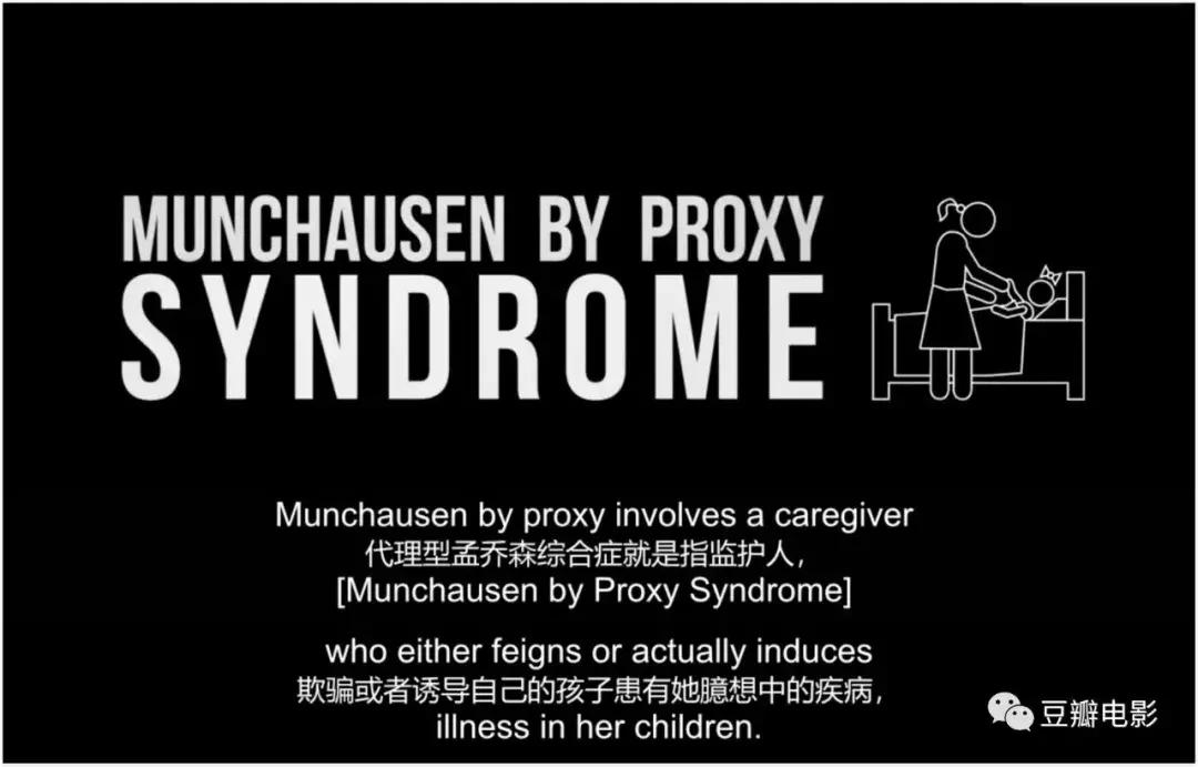 真实弑母案改编，年度最“恐怖”美剧，这新剧太“变态”