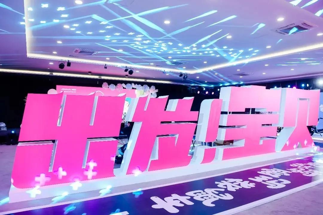 凤凰洲爱玛电动车,凤凰爱玛电动车2023新款