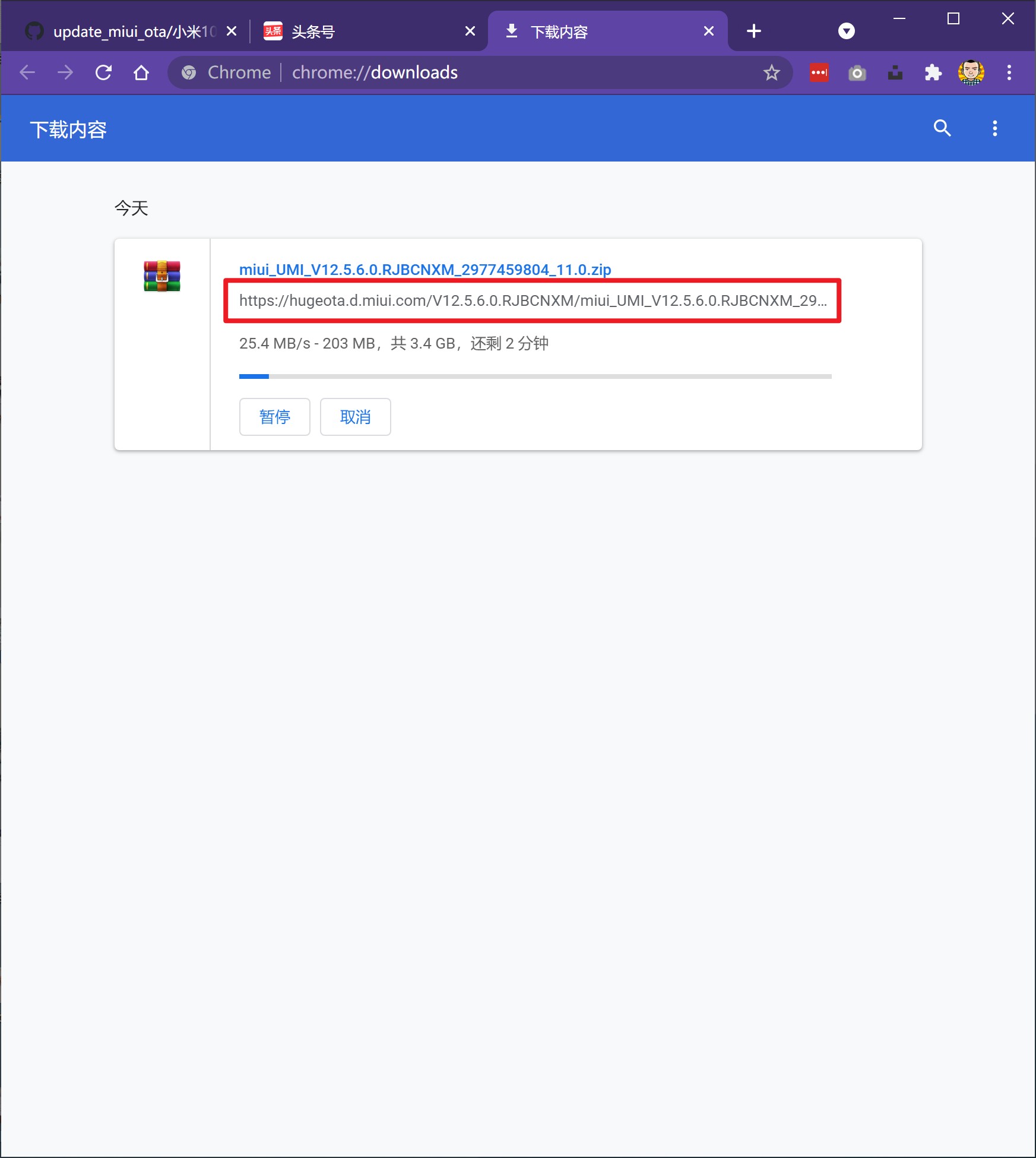 miui12.5增强版手动更新小米8,miui12.5增强版手动更新红米