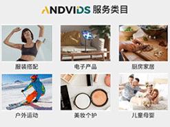 跨境电商4大平台优劣势是什么？亚马逊跨境电商主图视频拍摄技巧