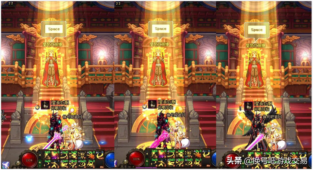 dnf一手账号,dnf账号货源