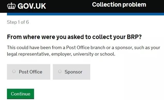 英国brp签证信丢了怎么办,英国brp卡丢失可以入境英国吗