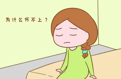 计生协会专职副会长提出什么意见,中国计生协会优生优育