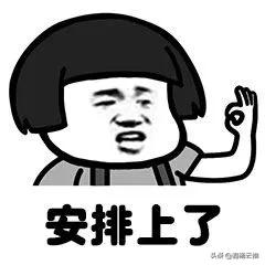 支付宝点开又弹回,支付宝快捷跳转命令