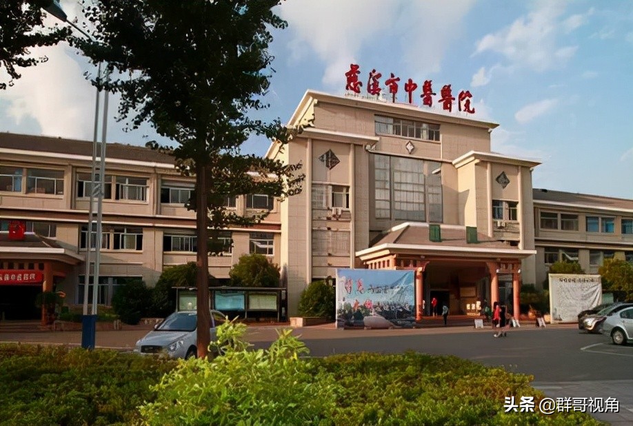 宁波鄞州区人民医院是县级医院吗,浙江省宁波市各县区