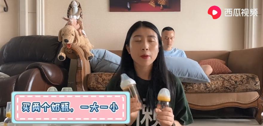 如何给宝宝选择奶瓶,西瓜视频奶瓶