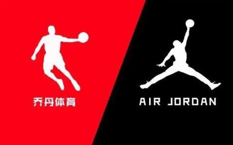 jordan是假的吗,jordan有受到影响吗
