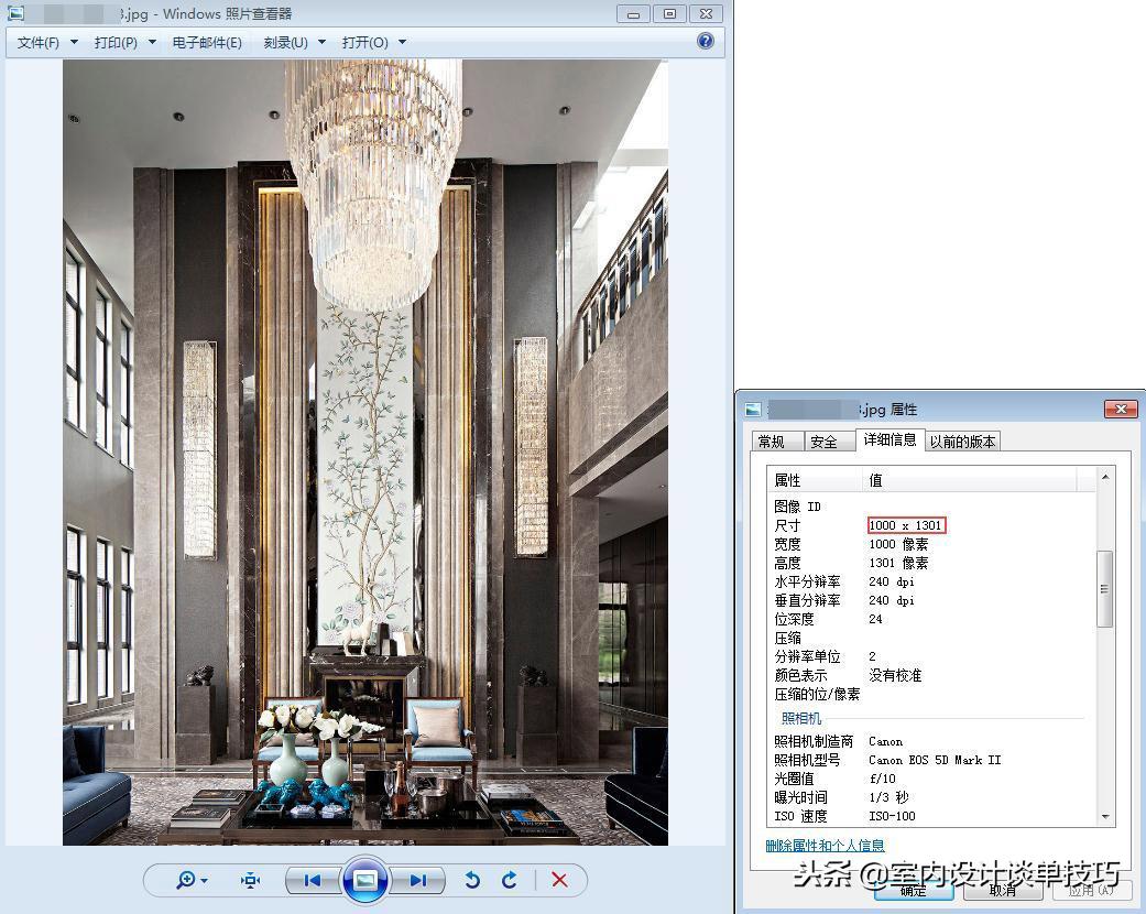 3dsmax渲染图片后期处理,3dsmaxvray物理摄影机怎么调出