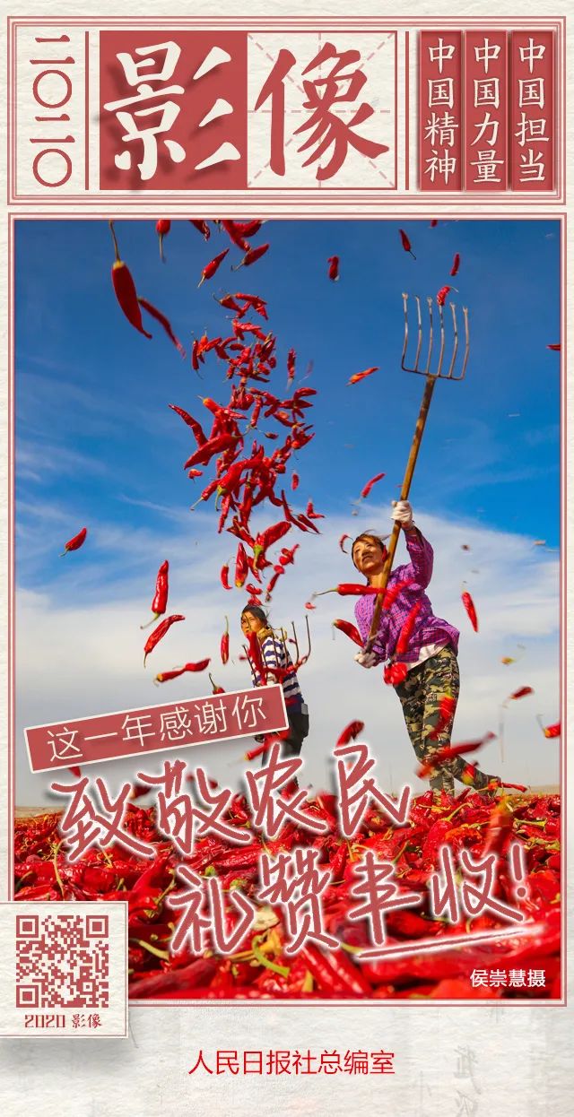 日历黄历海报图片,独生子女年历海报