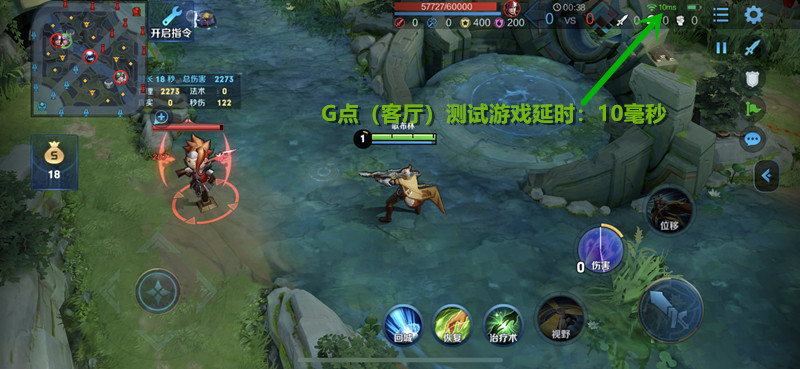 全屋wifi路由mesh,360路由器mesh无线组网设置