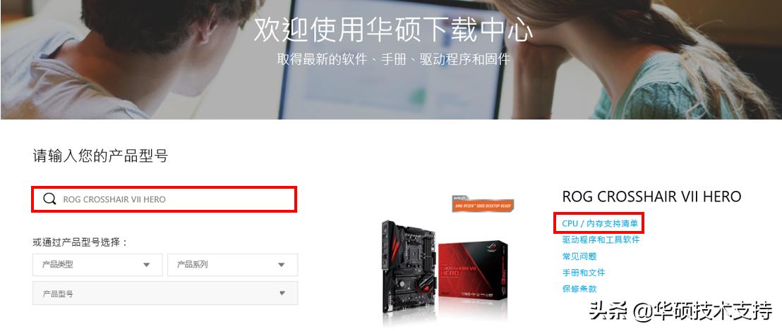 主板不开机不报故障,主板不开机怎么看通不通电