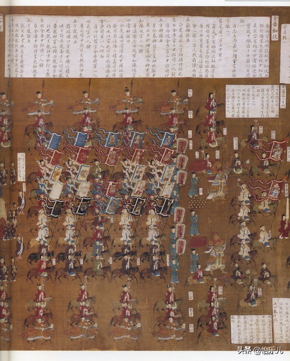 从《清平乐》一个场景，看15米宋仁宗出行图，告诉你何为大驾光临