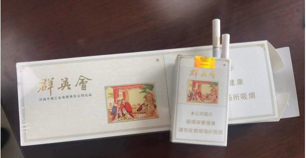 河南邓州人一般抽什么牌子的烟,河南人70年代抽的烟