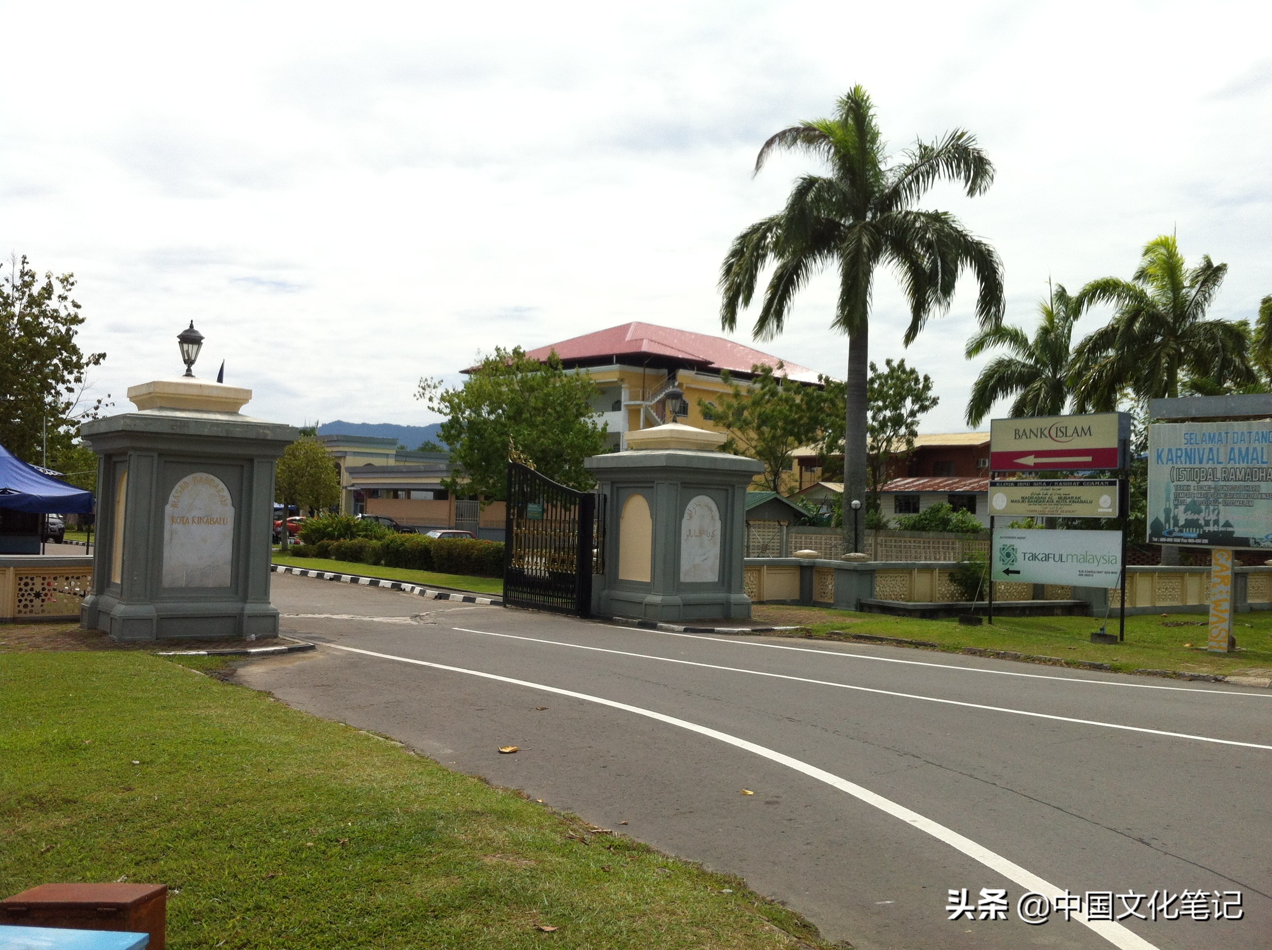 马来西亚沙巴大学旅游记,马来西亚沙巴亚庇水上清真寺游记