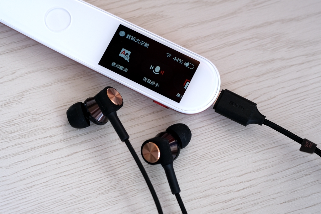 有道词典笔3.0加强版功能详解,有道词典笔2加强版新手使用教程