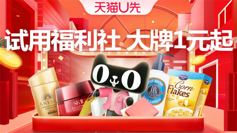 2021年澳门购物攻略及必买清单,2023双十一购物攻略分享