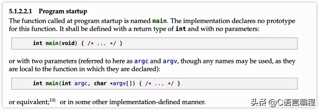 计算机专业的c语言怎么学得懂,c语言计算机专业知识点