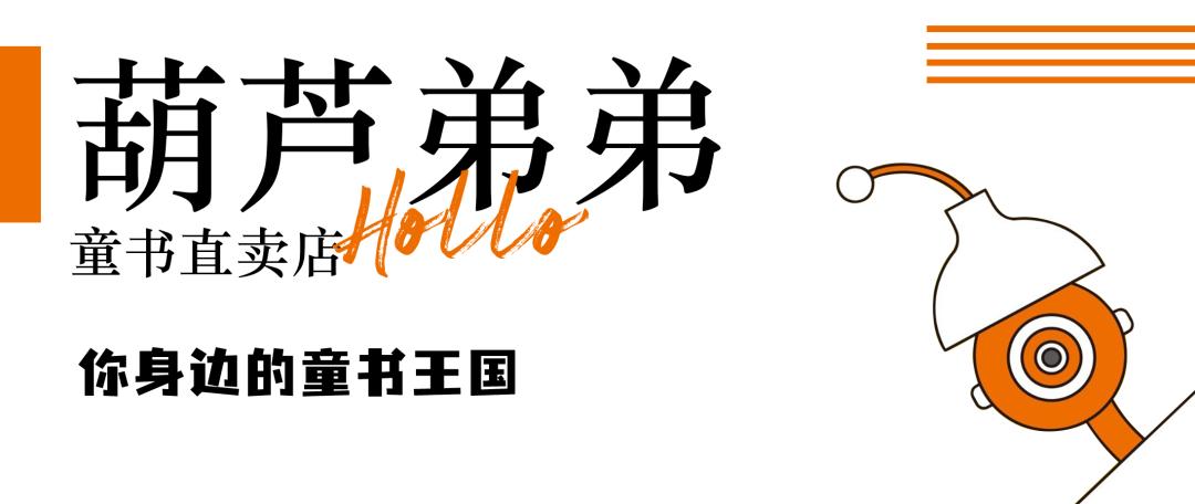 宁波亲子图书馆打卡,宁波亲子书店