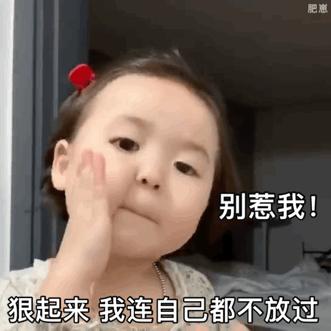 为什么在家宅就会变胖,宅家里反而越来越瘦