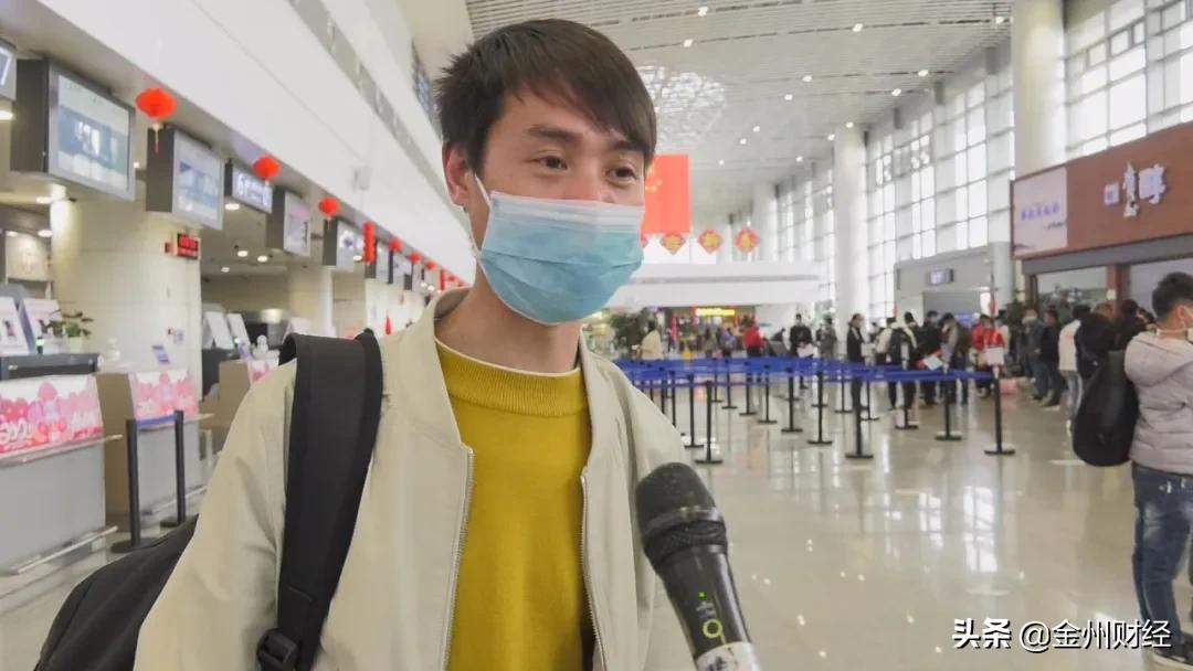 黔西南：开通航空专线138名外出务工人员返岗就业