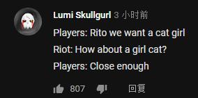 lol外媒评价msi,LOL外媒点评